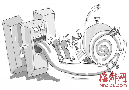 地下黃金交易福建是重災區(qū) 去年涉案詐騙金額逾50億