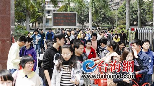 福建公務(wù)員考錄面試23日結(jié)束 1.5萬人參加面試