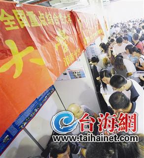 福建高考成績今天“放榜” 各批次切線或17時公布