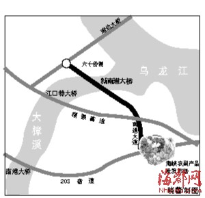 福州新南港大橋主橋合龍 預計年底前通車