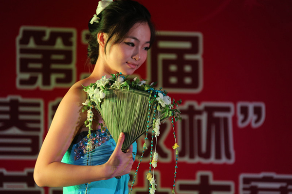 2013年中國花店發展論壇在清流舉行