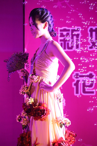 2013年中國花店發展論壇在清流舉行