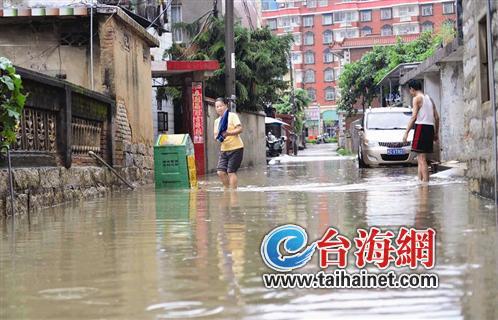 漳州：一晚的暴雨讓村子成