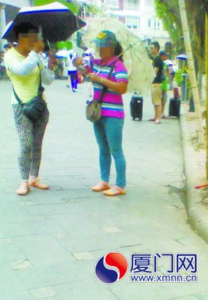 鼓浪嶼2千名野導