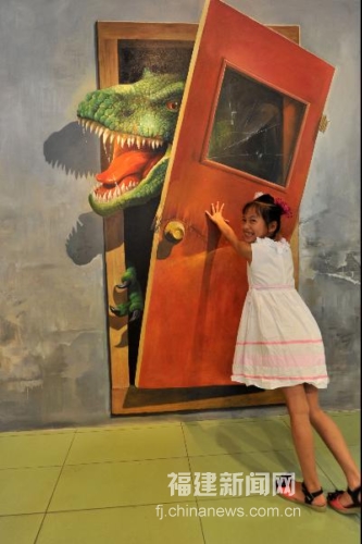 3D魔幻藝術(shù)展亮相福州