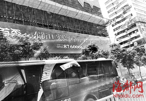 買“學區房”陷阱多 稱劃片名校樓盤喊天價