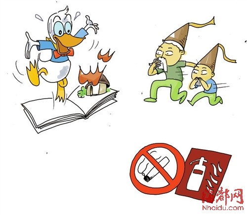 福州兩女孩室內玩火點燃床單 把自家燒了