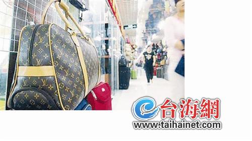 廈門奢侈品A貨揭底：大多藏身寫字樓兩類人最愛買