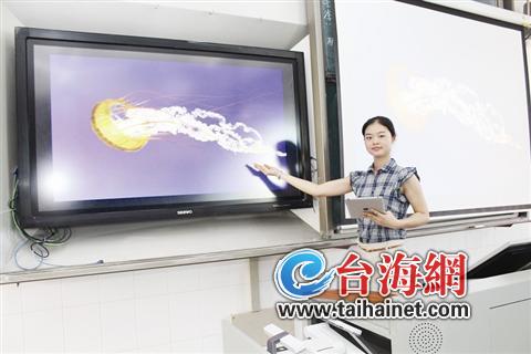 臺中40余所中學(xué)校長體驗福建最先進(jìn)“智慧教室”