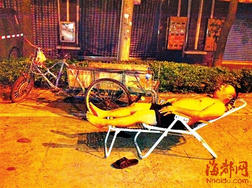 福州首次發布高溫紅色預警 海風攪局裸溫微降