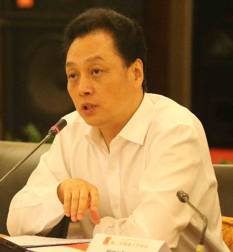 第十七屆投洽會第二次籌備會在京召開