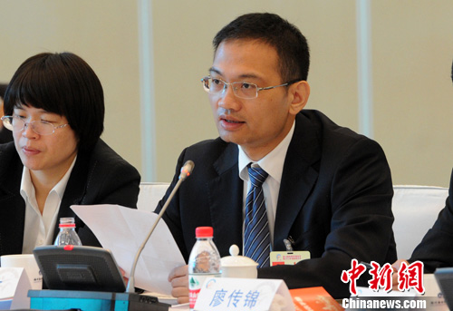 第五屆兩岸青年社團負責人圓桌會議舉行