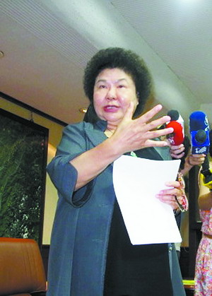 時隔4年陳菊擬再訪大陸 預計12日、13日在廈門參訪