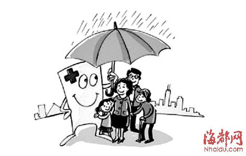 福州城鎮居民可享大病醫保 20萬醫療費或可多5萬報銷