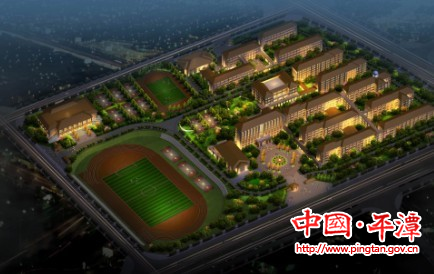平潭一中新校區(qū)設(shè)計(jì)方案出爐