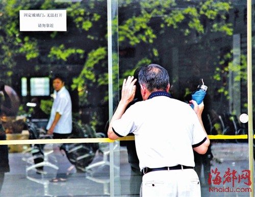 榕小學新生報名 家長為開