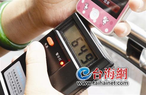 手機(jī)“殺傷力”隨環(huán)境而變 車內(nèi)電梯里輻射“發(fā)飆”