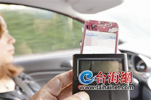 手機“殺傷力”隨環(huán)境而變 車內(nèi)電梯里輻射“發(fā)飆”