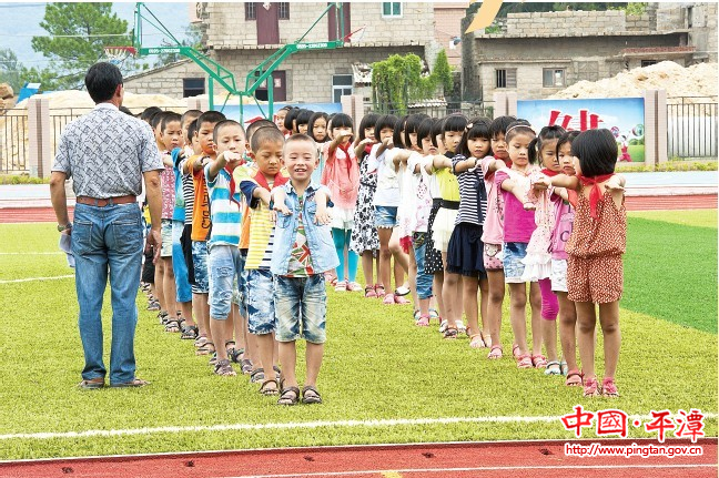 流水標準化學校迎首批學生