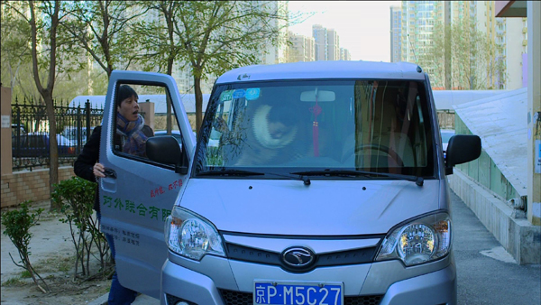 9月黃金檔 東南汽車與文章同臺演繹《小爸爸》