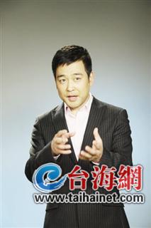 央視為投洽會設直播室 四大名嘴來廈報道9.8