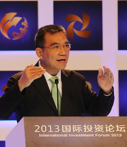 林毅夫:2020年中國人均收入將達(dá)12700美元