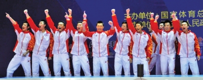 第12屆全運會福建代表團金牌榜第十 積分比上一屆提升4成多