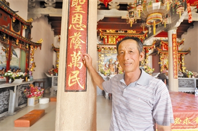 一廟兩媽祖抗倭顯神威