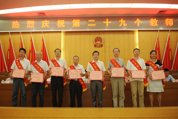 同安優質學校入駐新城