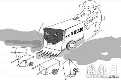 廈門早龍30多輛早餐車退出榕城 被榕企接盤