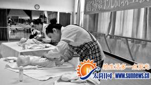 廈門推行家政人員持證上崗 今后市民可上網查證書