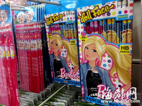 帶“香”文具多為三無產品 易導致慢性中毒<BR>