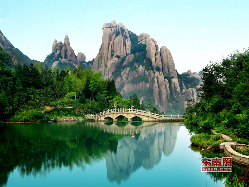 太姥山榮膺國家5A級(jí)旅游景區(qū)[組圖]