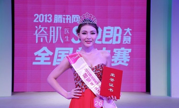 S女郎全國賽性感閉幕 福建美女獲最Sunny獎