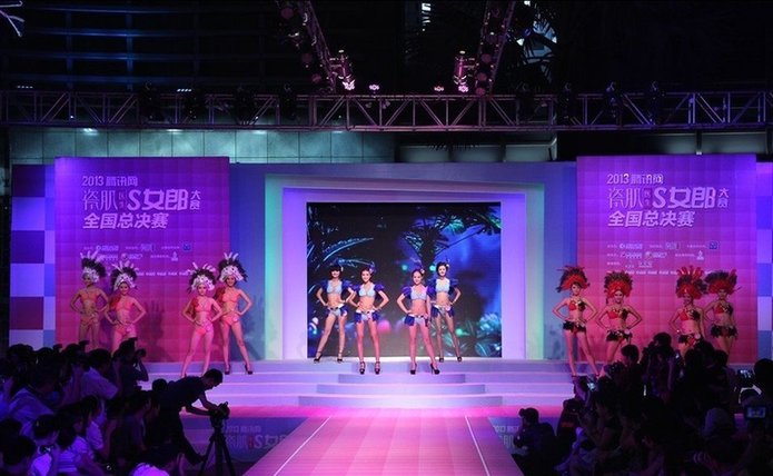 S女郎全國賽性感閉幕 福建美女獲最Sunny獎(jiǎng)