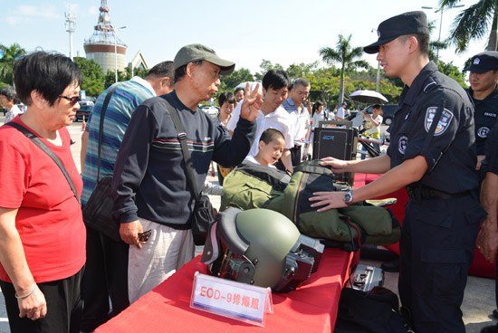 福建廈門市第五屆“我最喜愛的十佳民警”評選揭曉