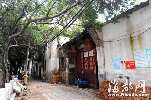 榕朱紫坊征遷征求補償意見 補償或超上下杭