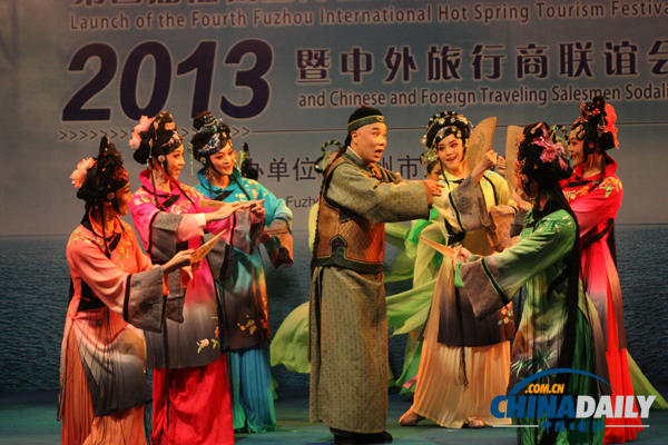 楊益民：歡迎國際游客來中國溫泉之都旅游