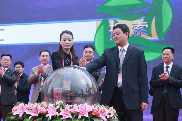 第九屆海峽兩岸林業博覽會今日開幕 辦會節儉高效