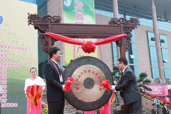 第九屆海峽兩岸林業博覽會今日開幕 辦會節儉高效