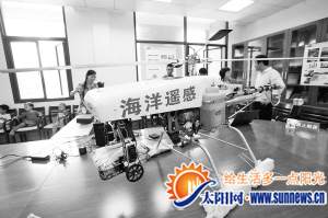 廈大設(shè)計(jì)無人機(jī)用于海洋遙感 “眼神”比衛(wèi)星好(圖)