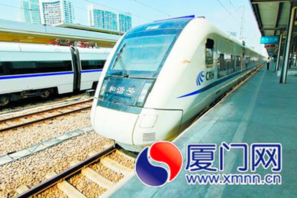 美麗廈門交通建設方案出臺 將建一體化公共客運網(wǎng)絡