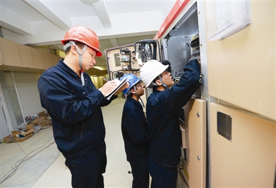 110千伏金井變電站投產