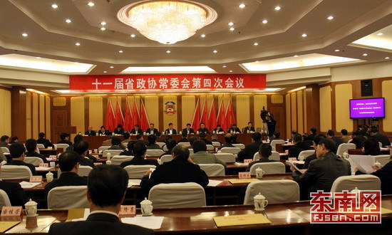 2014年福建省“兩會”召開時間確定：政協1月11日 人大1月12日