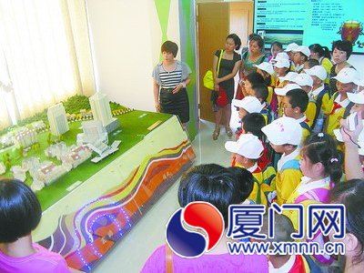 廈門構建地震安全島 有望明年起試運行地震預警系統