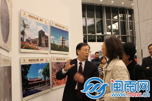“文都”靚圖再出國(guó)門 赴歐洲展示大美泉州