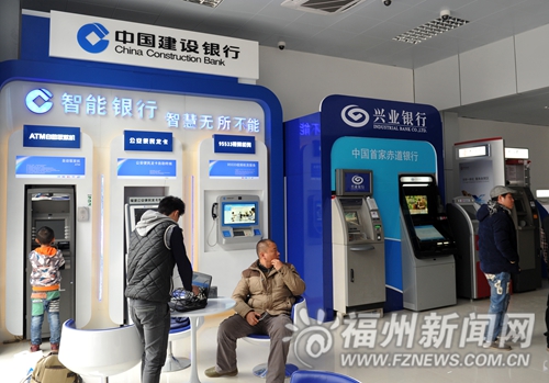 福建自貿(mào)試驗(yàn)區(qū)福州片區(qū)引搶灘潮 70家企業(yè)入駐