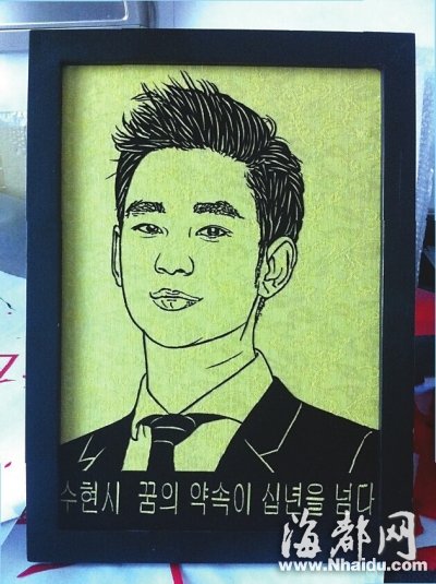 長樂一80后小伙子剪紙技藝驚艷眾網友