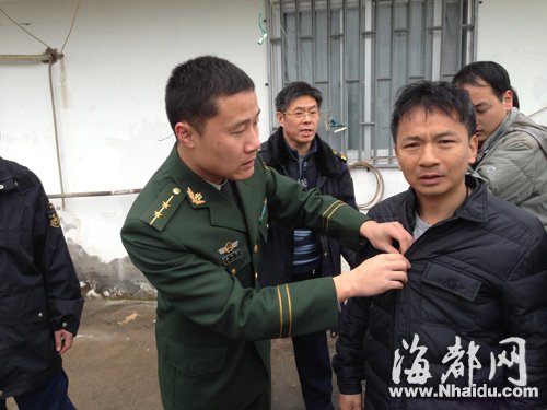 游艇被浪打翻4人落水 1人為救同伴游海2小時