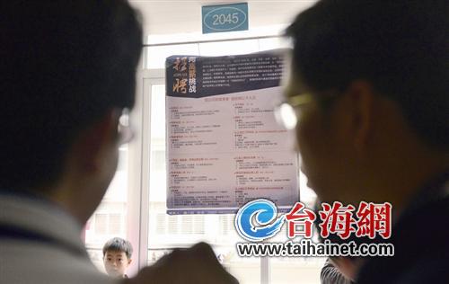 餐飲業年后招工面臨“青黃不接” 店老板放手搶人